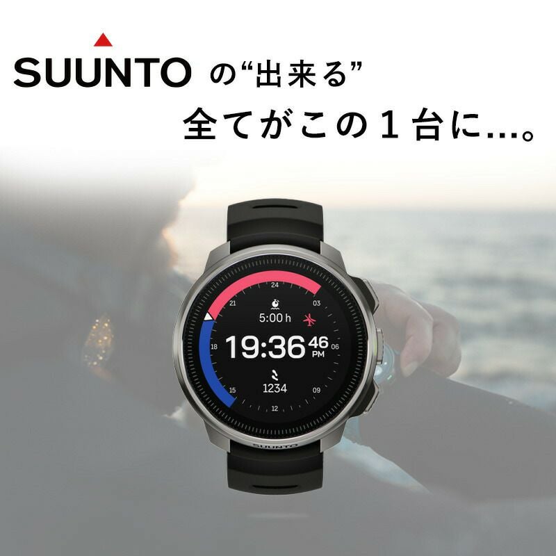 申し込み可能‼️SUUNTO STINGER ダイブコンピュータ SUUNTO STINGER ダイブコンピュータ 20 ATM - メルカリ