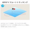 ダイブコンピューターSUUNTOスントOCEANオーシャンダイビングコンピュータースマートウォッチダイビングコンピューターUSB充電式カラー液晶GPS内蔵タッチパネルスマホアプリログ管理スキューバダイビングダイコンダイバーズウォッチ