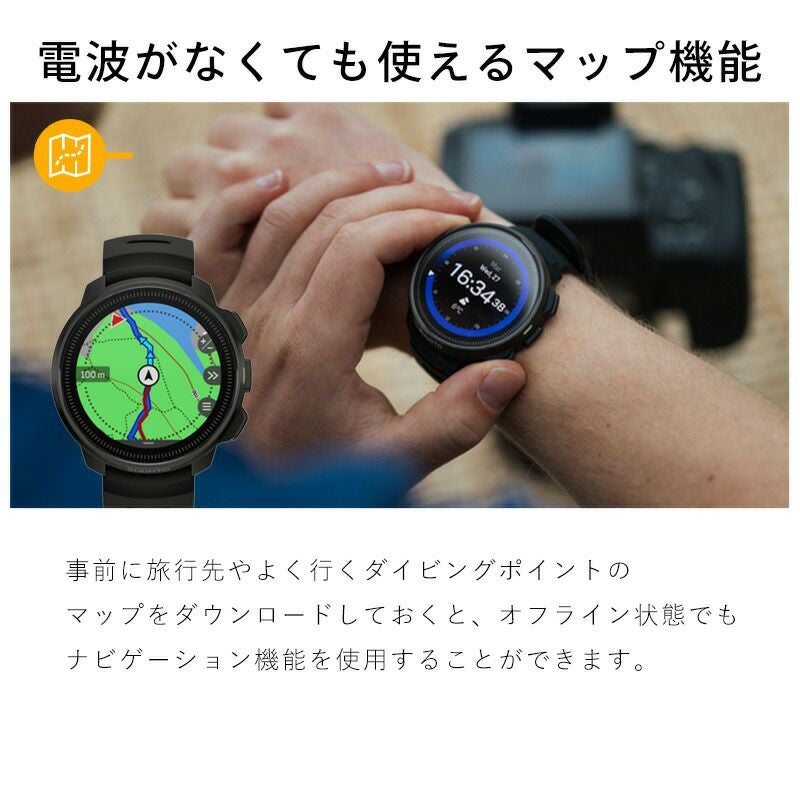 SUUNTO スント OCEAN オーシャン ダイブコンピューター 日本正規品 2