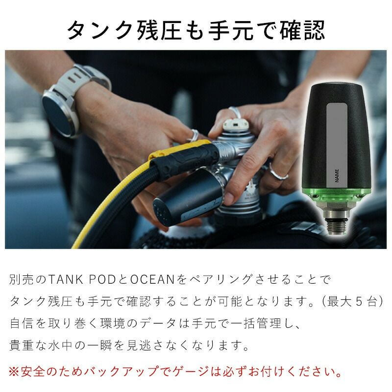 SUUNTO スント OCEAN オーシャン ダイブコンピューター 日本正規品 2