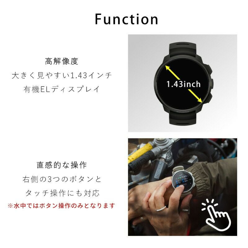 SUUNTO スント OCEAN オーシャン ダイブコンピューター 日本正規品 2