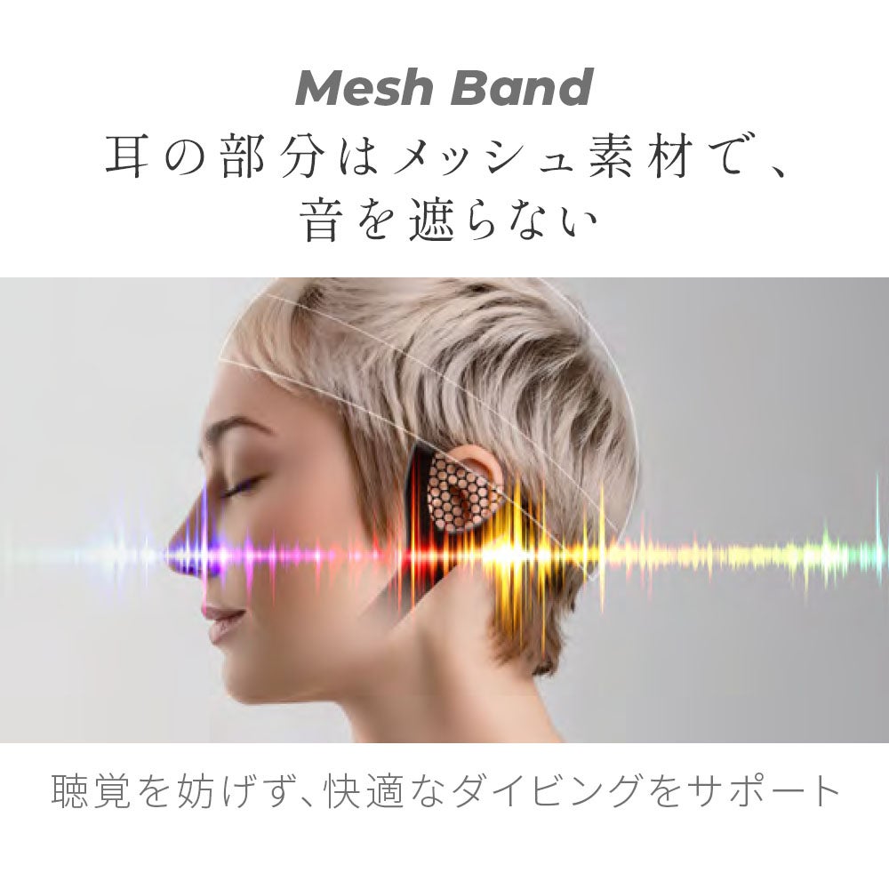 ビーニー MOBBYS DA5830 スキューバダイビング 寒さ対策 モビーズ MOBBYS
