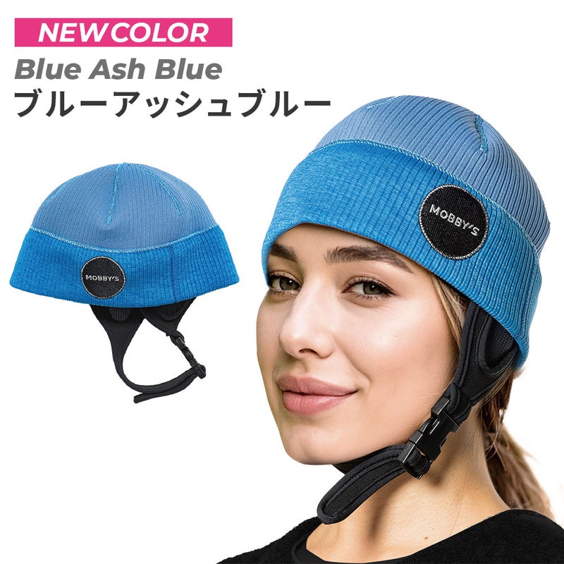 ダイビングビーニーモビーズMOBBYSDA5830スキューバダイビング寒さ対策ウェットスーツフードヘッドキャップヘアバンドサーフキャップ