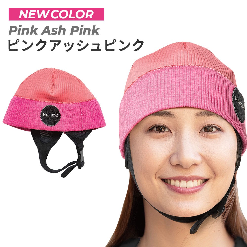 ビーニー MOBBYS DA5830 スキューバダイビング 寒さ対策 モビーズ MOBBYS