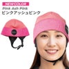 ダイビングビーニーモビーズMOBBYSDA5830スキューバダイビング寒さ対策ウェットスーツフードヘッドキャップヘアバンドサーフキャップ