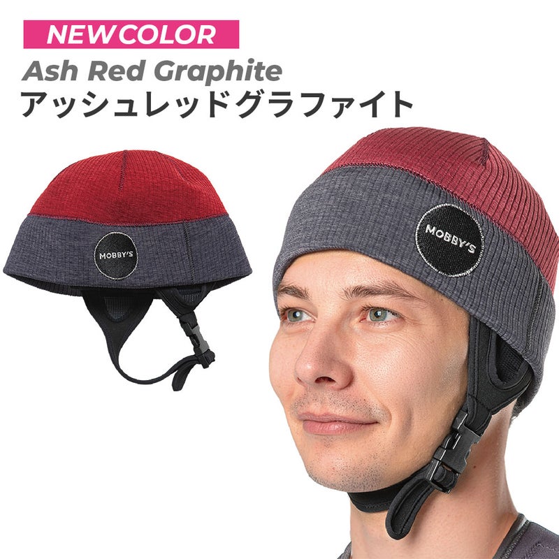 ダイビングビーニーモビーズMOBBYSDA5830スキューバダイビング寒さ対策ウェットスーツフードヘッドキャップヘアバンドサーフキャップ