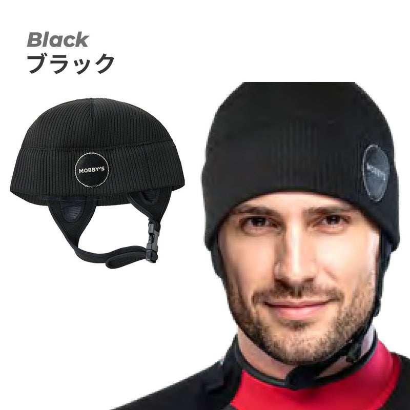 ダイビングビーニーモビーズMOBBYSDA5830スキューバダイビング寒さ対策ウェットスーツフードヘッドキャップヘアバンドサーフキャップ