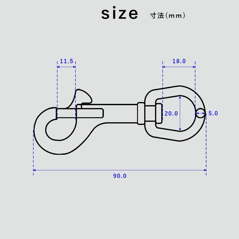 ボルトスナップ87mmアクセサリーパーツステンレス製重器材
