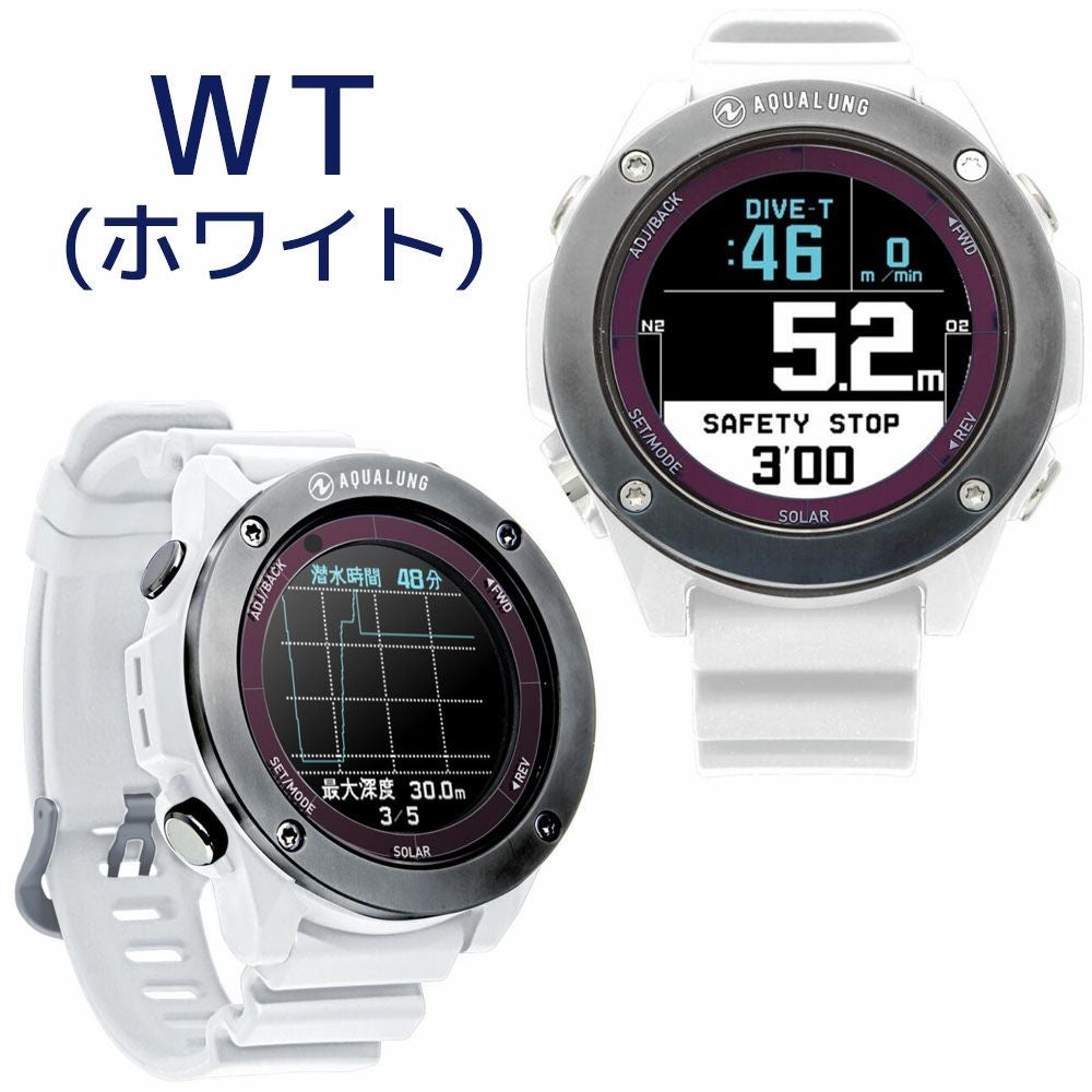 【箱付き】ダイブコンピューター　アクアラング　カルム　ブラック　デジタル腕時計 アクアラング(AQUALUNG)ダイブコンピューター Calm ACTカルムアクト