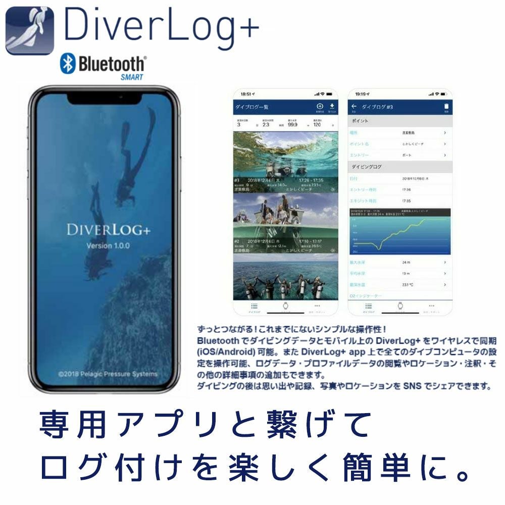 ダイブコンピューター AQUALUNG アクアラング カルム アクト Calm ACT