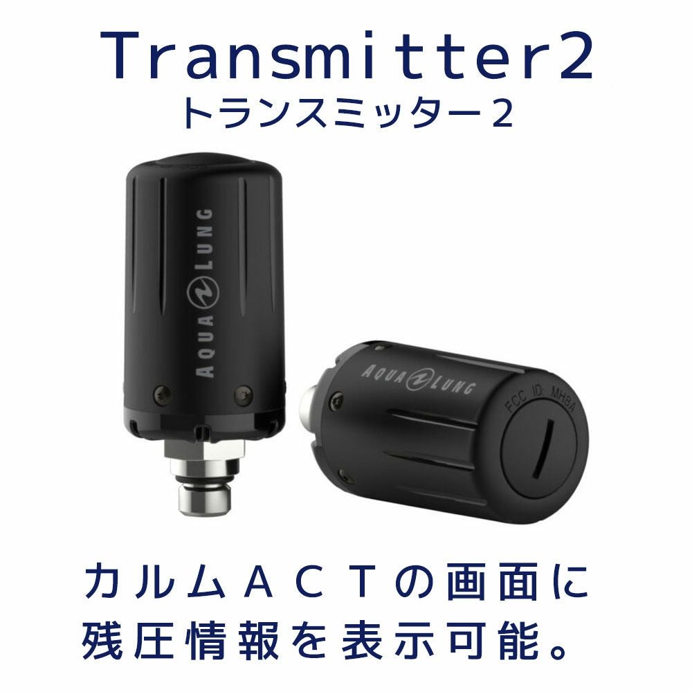 ダイブコンピューター AQUALUNG アクアラング カルム アクト Calm ACT