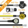 【Flx-HLXcProw360F-OCTset-Hmfx1】