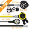 【Flx-HLXprow360F-OCTset-Hmfx1】