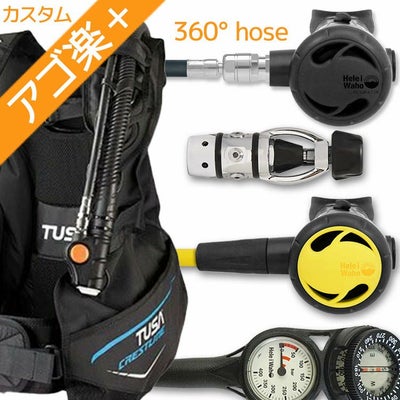 ダイビング 重器材 セット BCD レギュレーター オクトパス ゲージ 重 