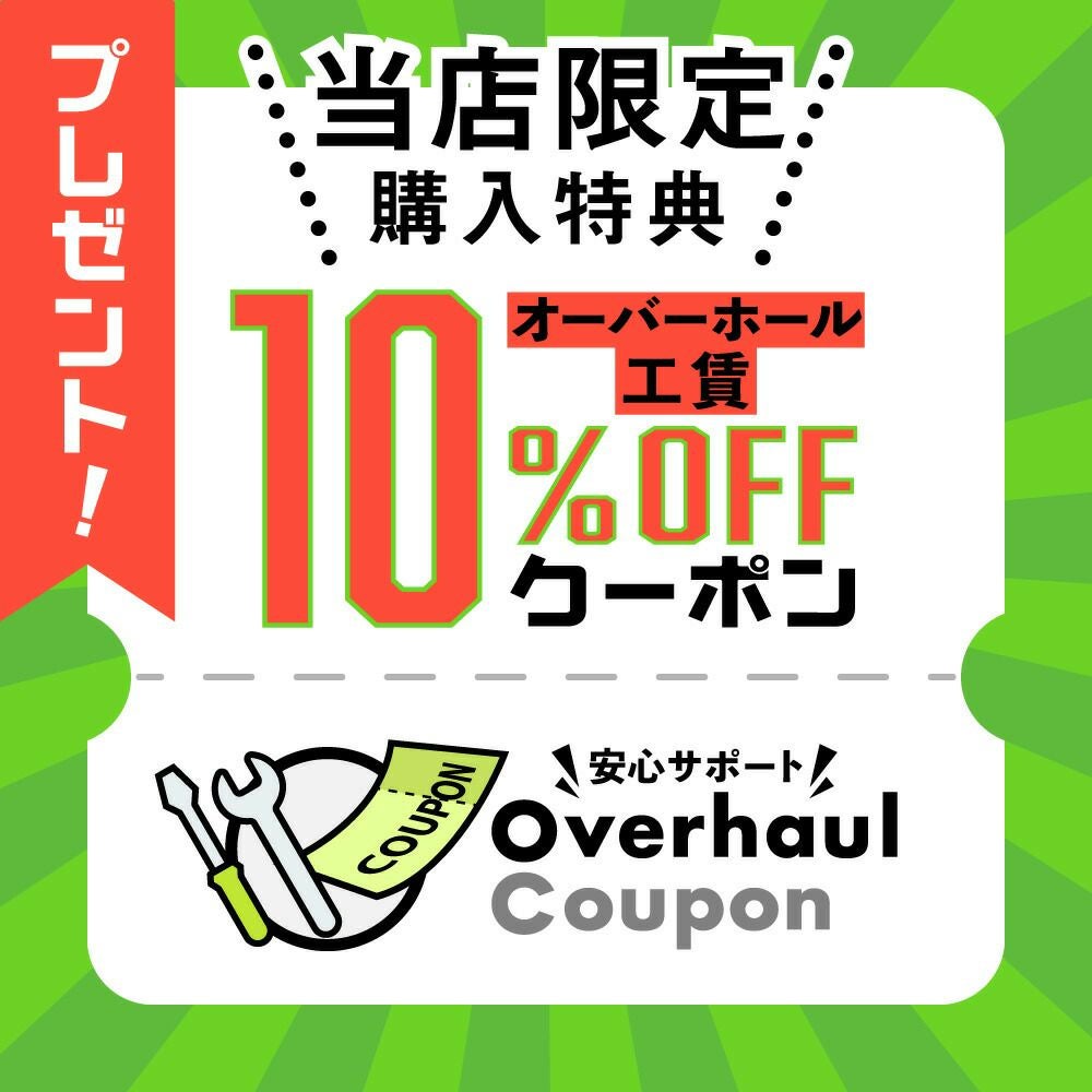 ダイビング 重器材 セット BCD レギュレーター オクトパス ゲージ 重