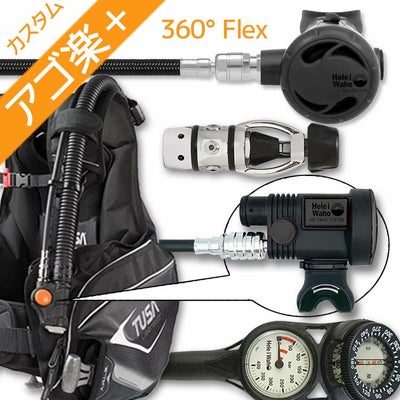 ダイビング 重器材 セット BCD レギュレーター オクトパス ゲージ 重 