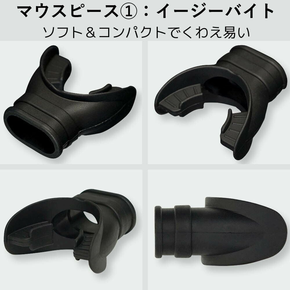 マウスピース イージーバイト クッション C/B マウスピース The
