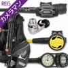 ダイビング重器材セットBCDレギュレーターオクトパスゲージ重器材セット4点【0103-SXSwKit-Hoct2-Hmfx2】TUSAツサHeleIWahoヘレイワホスキューバダイビングOHオーバーホールクーポンプレゼント