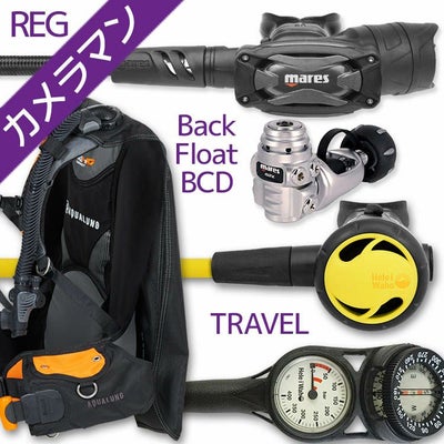 特集】バックフロートセット | Diving＆Snorkeling AQROS
