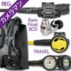 ダイビング重器材セットBCDレギュレーターオクトパスゲージ重器材セット4点【Rogue-SXSwKit-Hoct2-Hmfx2】TUSAツサHeleIWahoヘレイワホスキューバダイビングOHオーバーホールクーポンプレゼント