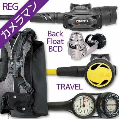 ダイビング 重器材 セット BCD レギュレーター オクトパス ゲージ 重 