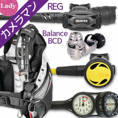 ダイビング 重器材 セット BCD レギュレーター オクトパス ゲージ 重 