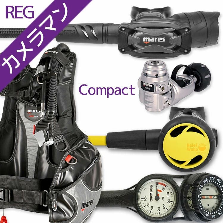 ダイビング　重器材セット　未使用品 ダイビング 重器材 セット BCD レギュレーター オクトパス ゲージ 重