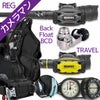 ダイビング重器材セットBCDレギュレーターオクトパスゲージ重器材セット4点【MAGELAN-SXSwKit-octSXS-Hmfx2】MARESマレスAQUALUNGスキューバダイビングOHオーバーホールクーポンプレゼント