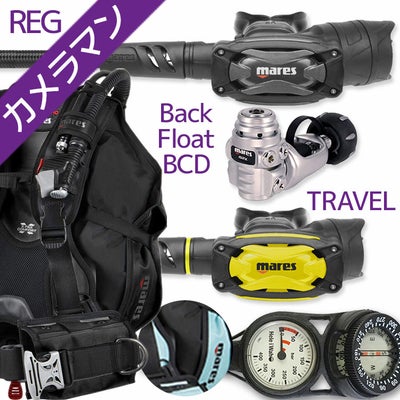 ダイビング 重器材セット BCD レギュレーター オクトパス ゲージ 重 