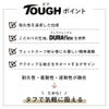 ウェットスーツメンズ3mmフルスーツHeleiWahoヘレイワホTOUGHLINEバックジップウエットスーツサーフィンダイビングスキンダイビングSUPシュノーケリング丈夫耐久伸縮