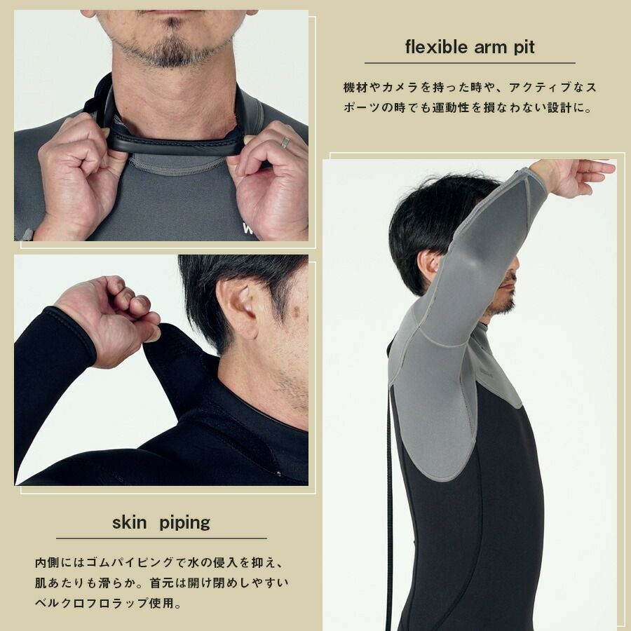 新品タグ付きhele i waho 3mm full basic ウェットスーツ Hele i Waho（ヘレイワホ） ウエットスーツ フルスーツ 3mm レディース