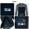 ウェットスーツメンズ3mmフルスーツHeleiWahoヘレイワホTOUGHLINEバックジップウエットスーツサーフィンダイビングスキンダイビングSUPシュノーケリング丈夫耐久伸縮