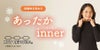 ウェットスーツレディース3mmフルスーツHeleiWahoヘレイワホTOUGHLINEタフラインバックジップウエットスーツサーフィンダイビングスキンダイビングSUPシュノーケリング丈夫耐久伸縮