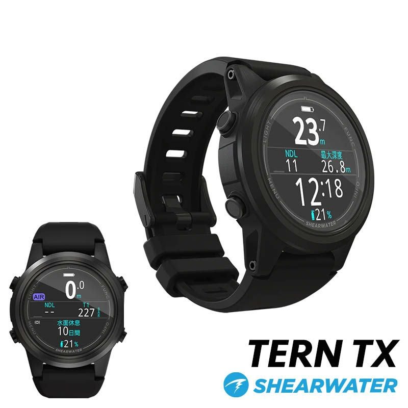 ダイブコンピューター SHEARWATER シェアウォーター TERN TX ターン