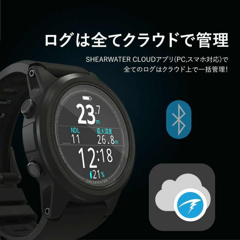 ダイブコンピューター SHEARWATER シェアウォーター TERN TX ターン