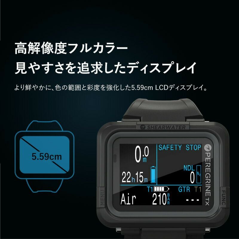 ダイブコンピューター SHEARWATER シェアウォーター PEREGRINE TX USB