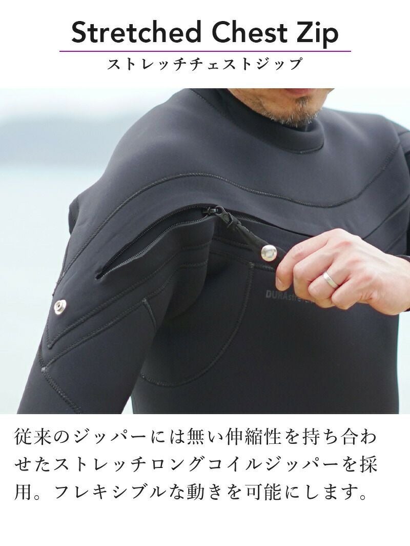 ウェットスーツ セミドライ セミドライ スーツ 5×4mm ウェットスーツ サーフィン HeleiWaho