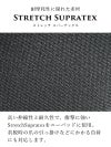 5/4SemidrySLCzipCLASSICmen