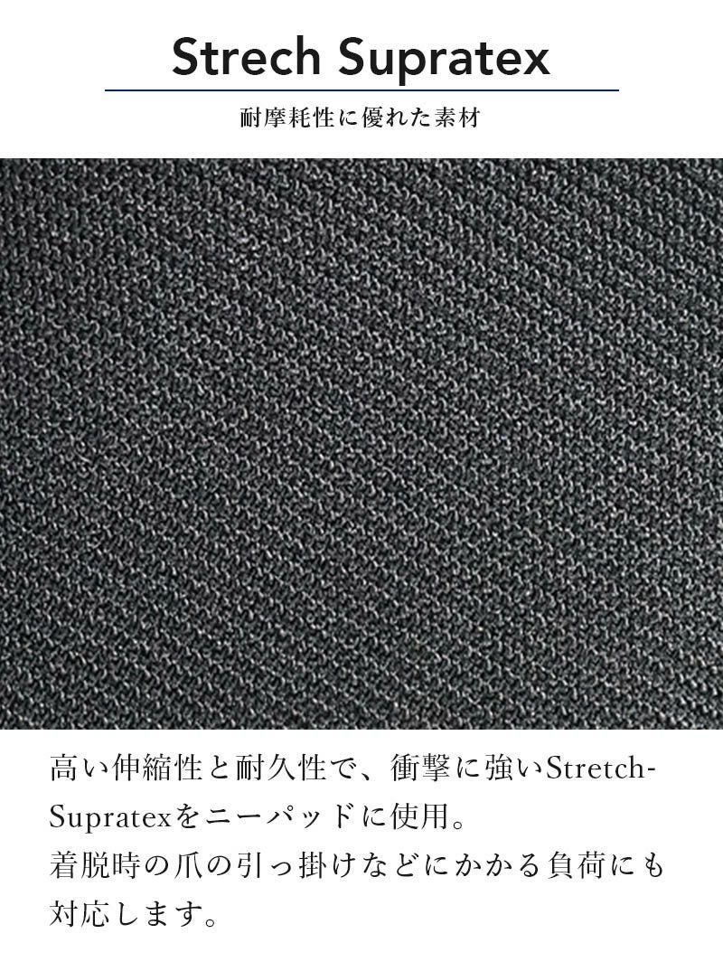 セミドライスーツ 5×4×3mm HeleiWaho High Tune 裏起毛 スキン