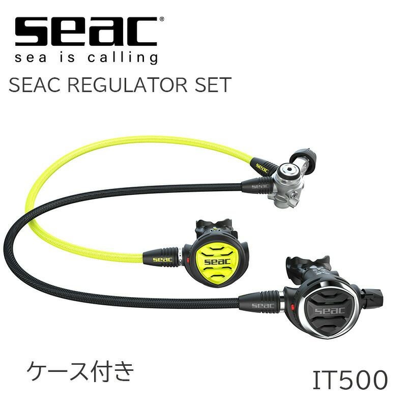 SEAC/シアック IT500 セット スキューバダイビング 重器材