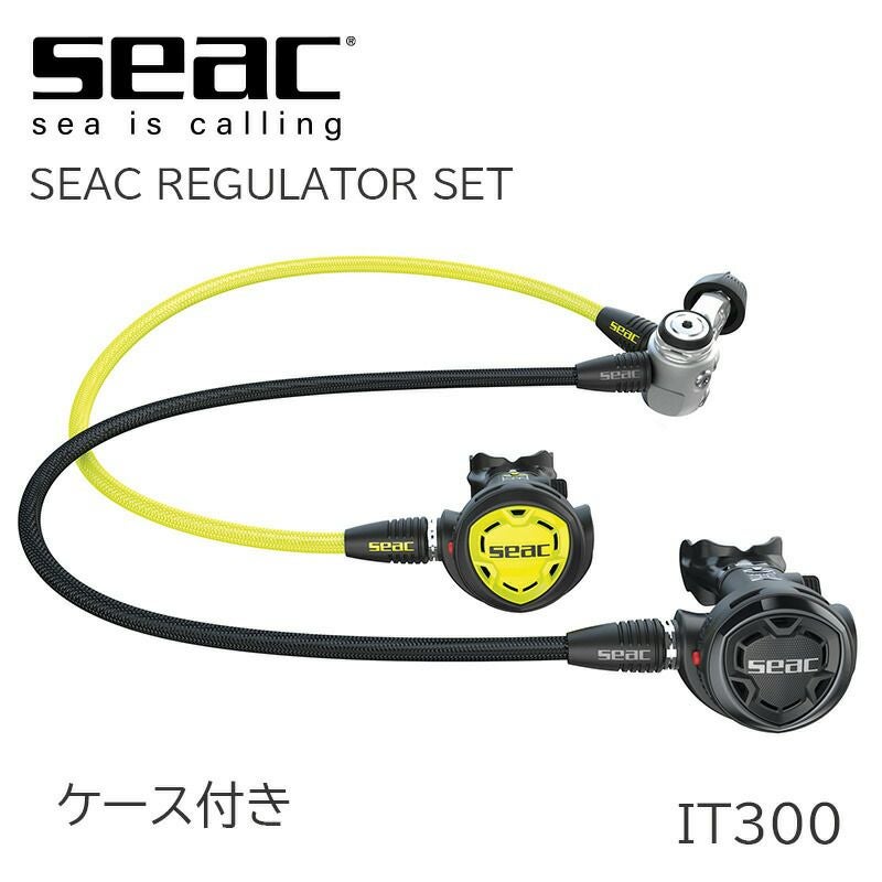 スキューバダイビング器材セット SEAC/シアック IT300 セット スキューバダイビング 重器材