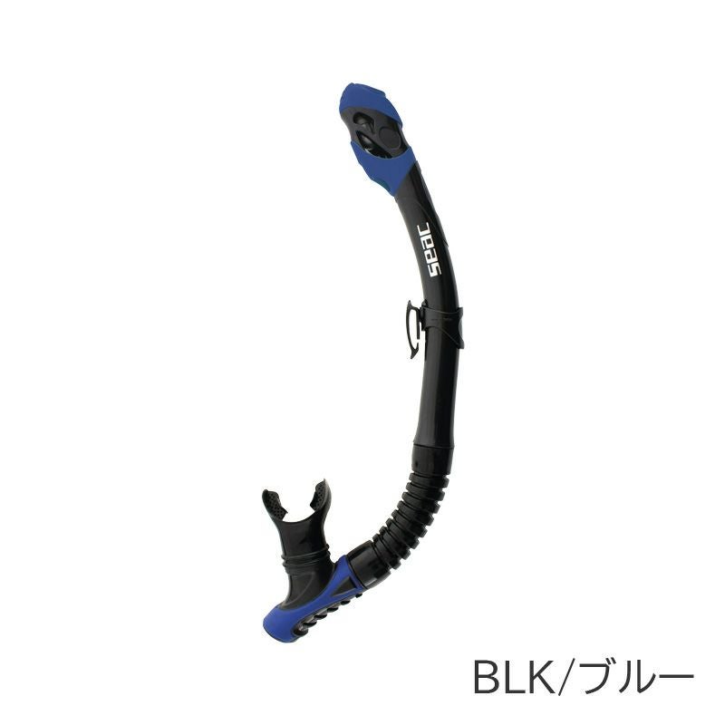 SEAC/シアック REVERSE Dry Snorkel スキューバダイビング 軽器材