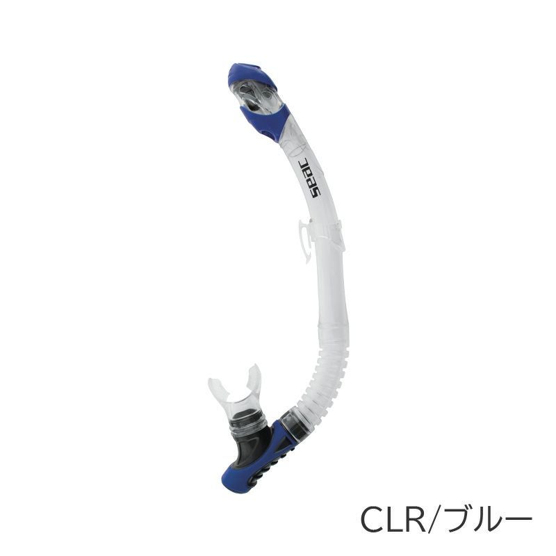 SEAC/シアック REVERSE Dry Snorkel スキューバダイビング 軽器材