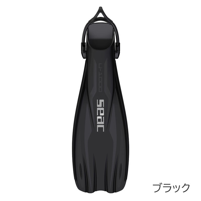 フィン SEAC シアック スキューバダイビング 軽器材 U-1000 sling