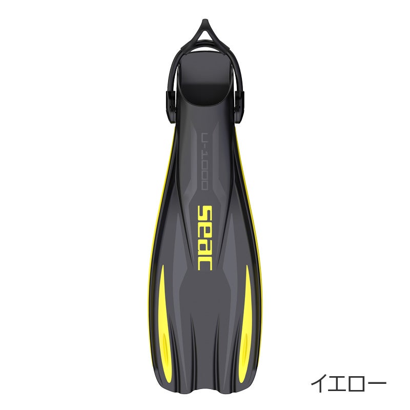 フィン SEAC シアック スキューバダイビング 軽器材 U-1000 sling