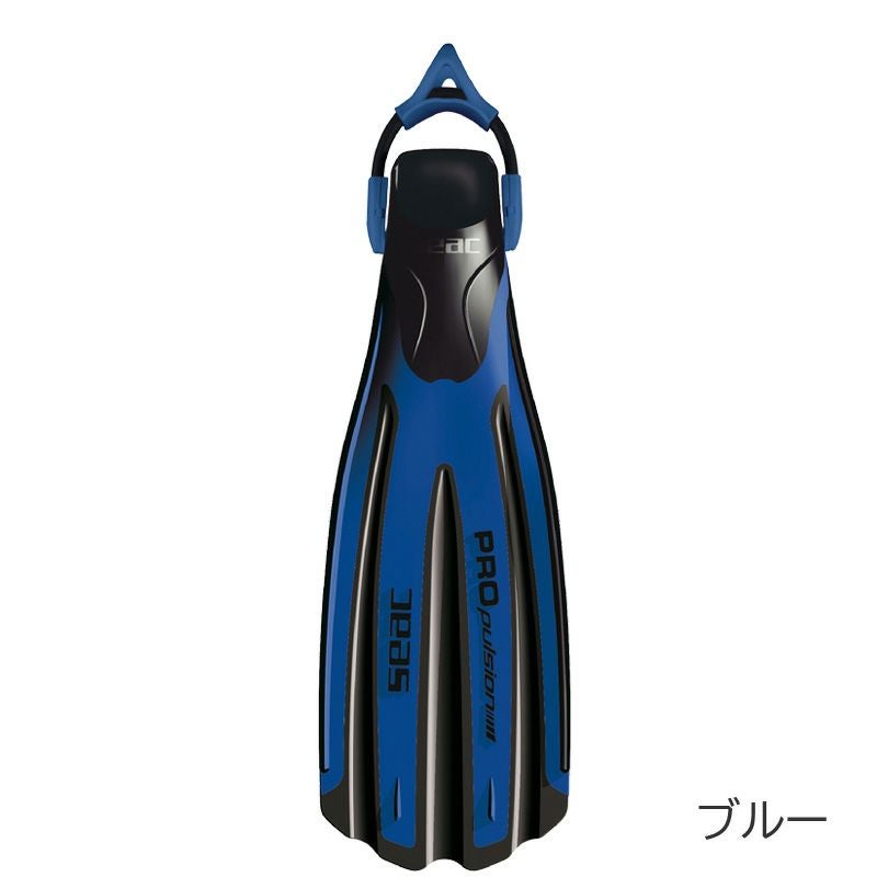 SEAC/シアック PROPULSION sling-strap スキューバダイビング 軽器材