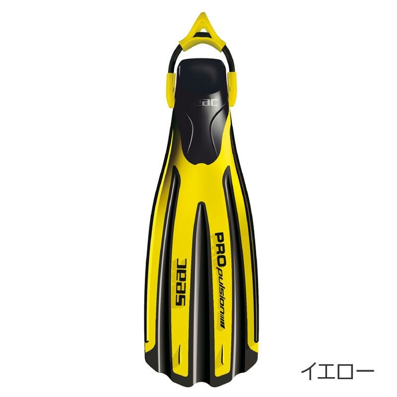 SEAC/シアック PROPULSION sling-strap スキューバダイビング 軽器材