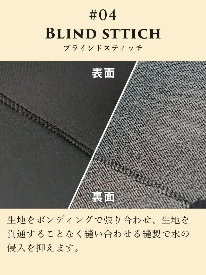 セミドライスーツ 5×4mm レディース HeleiWaho ヘレイワホ Classic 裏