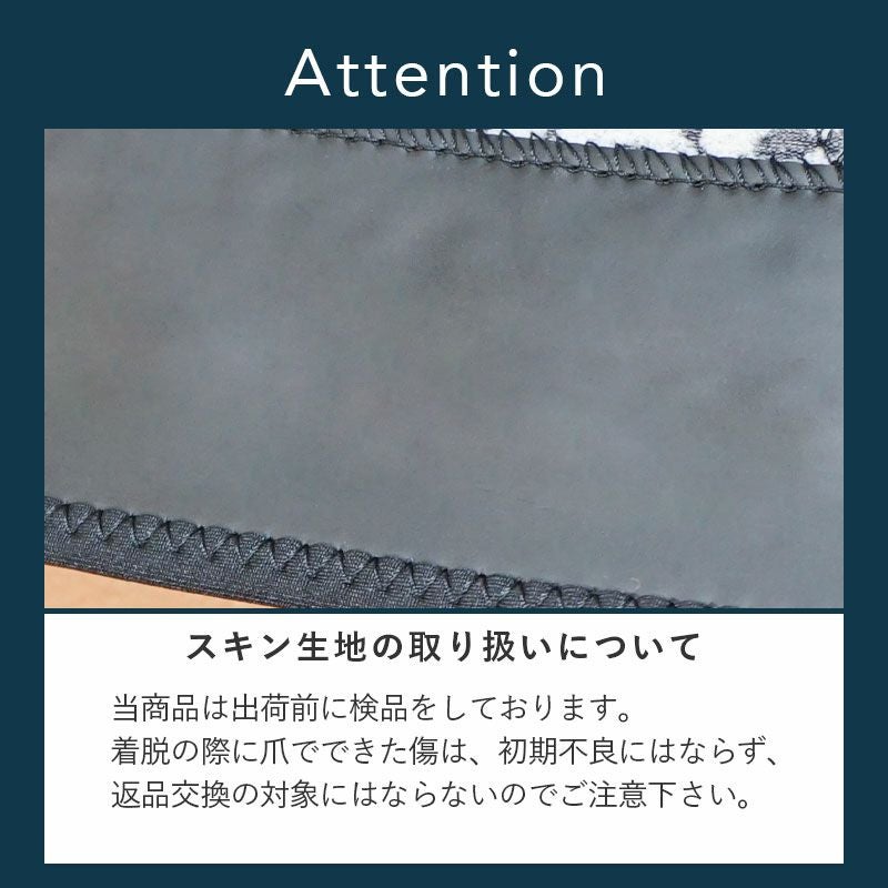 セミドライスーツ 5×4mm レディース HeleiWaho ヘレイワホ Classic 裏