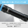 水中ライトダイビングLEDダイビングライト防水コンパクトハンディライト充電式スポット18650バッテリー充電XTARエクスターD201000ルーメン